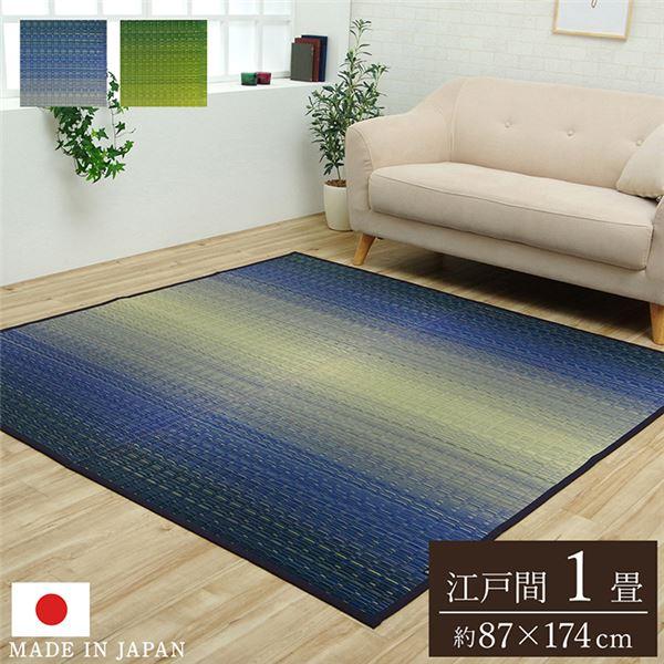 【SALE】引っ敷き 夏用 い草引っ敷き 今めかしい 花ござ 日本製 抗菌 日本の首都間 1畳 2畳 3畳 4畳半 6畳 8畳