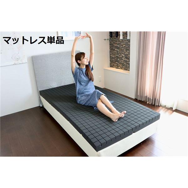 マットレス 洗える シングル おしゃれ 約97&times;195&times;8cm｜おしゃれ家具・寝具のハッピーリポ