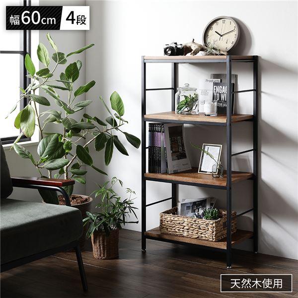 【P10倍：4/4 20:00 - 4/10 01:59】オープンラック 収納棚 木製 おしゃれ 約幅60cm 約幅90cm 3段 4段 リビング ダイニング 子供部屋