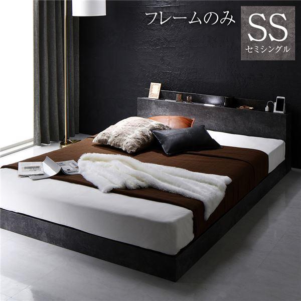 【SALE】置き目臥榻 臥榻ひな形のみ マットレス付き添い人 今めかしい シングル臥榻 セミダブルベッド ダブル臥榻 セミシングルベッド すのこ 照明装置差し込み宮棚付き添い人 照明装置・棚・差し込み付