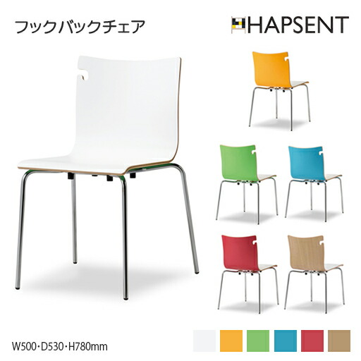 楽天市場】【Kartell】 アミアミ（AMI AMI）正規品 カルテル