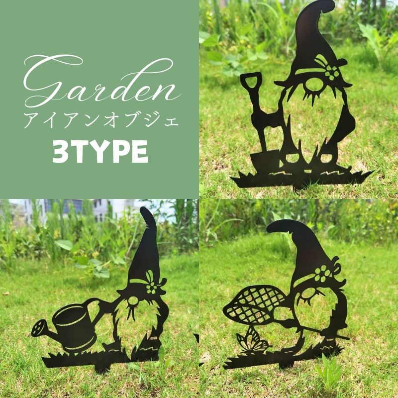 楽天市場】＼楽天ランキング1位／ ガーデニング雑貨 ガーデン