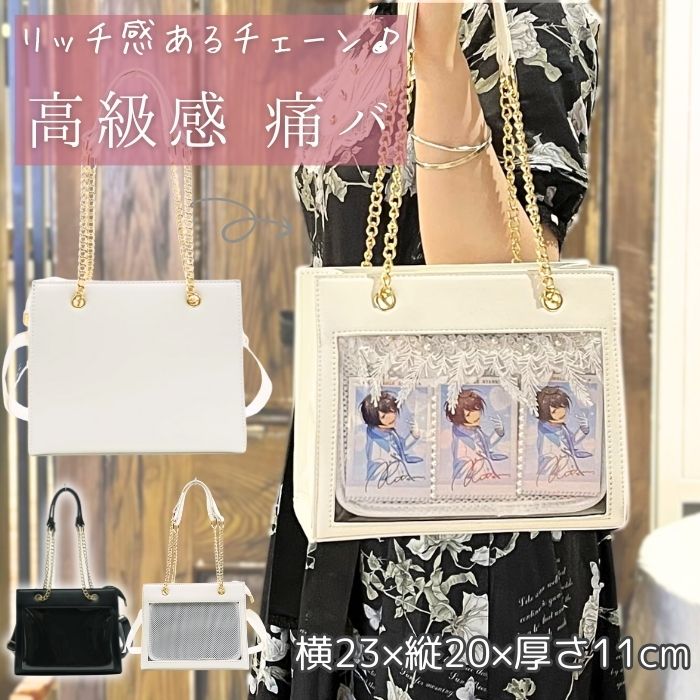 新入荷 進撃の巨人 風 アニメ 周辺 斜め掛け バッグ 斜めかけ