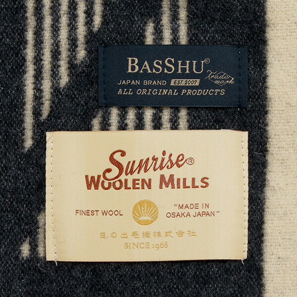 定番の中古商品 Basshu バッシュ ウールブランケット 153 180 ジャガード ネイティブ 泉大津 日本製 Wool Blanket チャコールグレー Appelectric Co Il