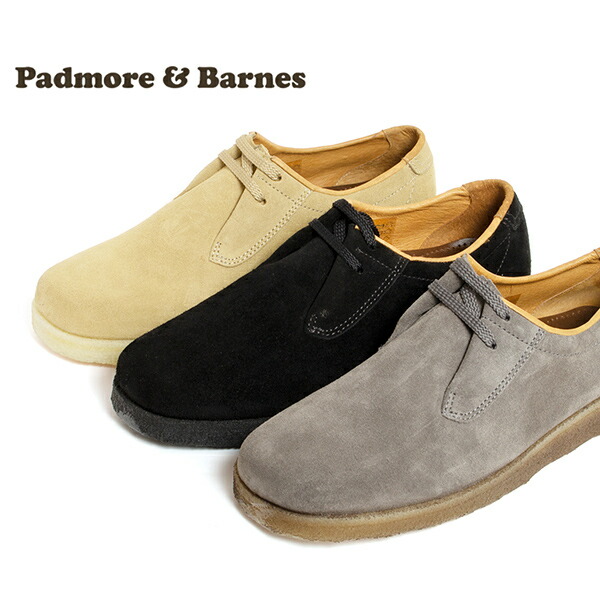 パドモア&バーンズ 楽天市場】パドモア＆バーンズ PADMORE & BARNES #P204 ワラビ