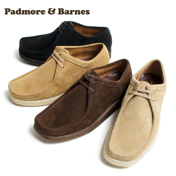 スタニングルアー Padmore \u0026 Barnes パドモア\u0026バーンズ