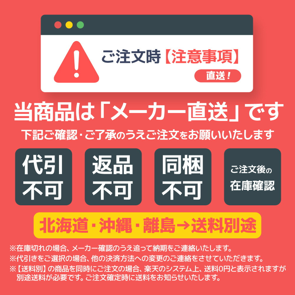 レンガ花壇ブレッドブリック基本×8個(N82026)花壇材レンガブロック敷石アプローチ通路庭ガーデン薪ストーブ炉台炉壁壁床門柱送料無料nxt