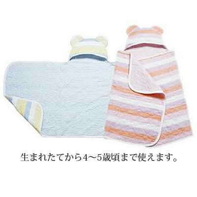 脱脂綿とガーゼでつくる究極の寝具 pasima パシーマ ベビー 湯あがりタオル 60×120cm【RCP】