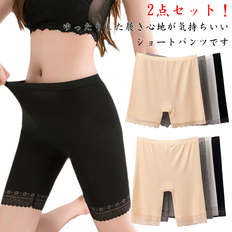 お値下！３点セットコート&パンツ&インナー cjfj165250.jpg
