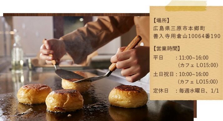 楽天市場 104 八天堂 公式ショップ フレンチトースト5個詰合せクリームパン 冷凍 パン 冷凍パン セット スイーツパン 人気 クリーム カスタード 菓子パン 広島 はってんどう お中元 帰省 ギフト 洋菓子 公式 八天堂 楽天市場店