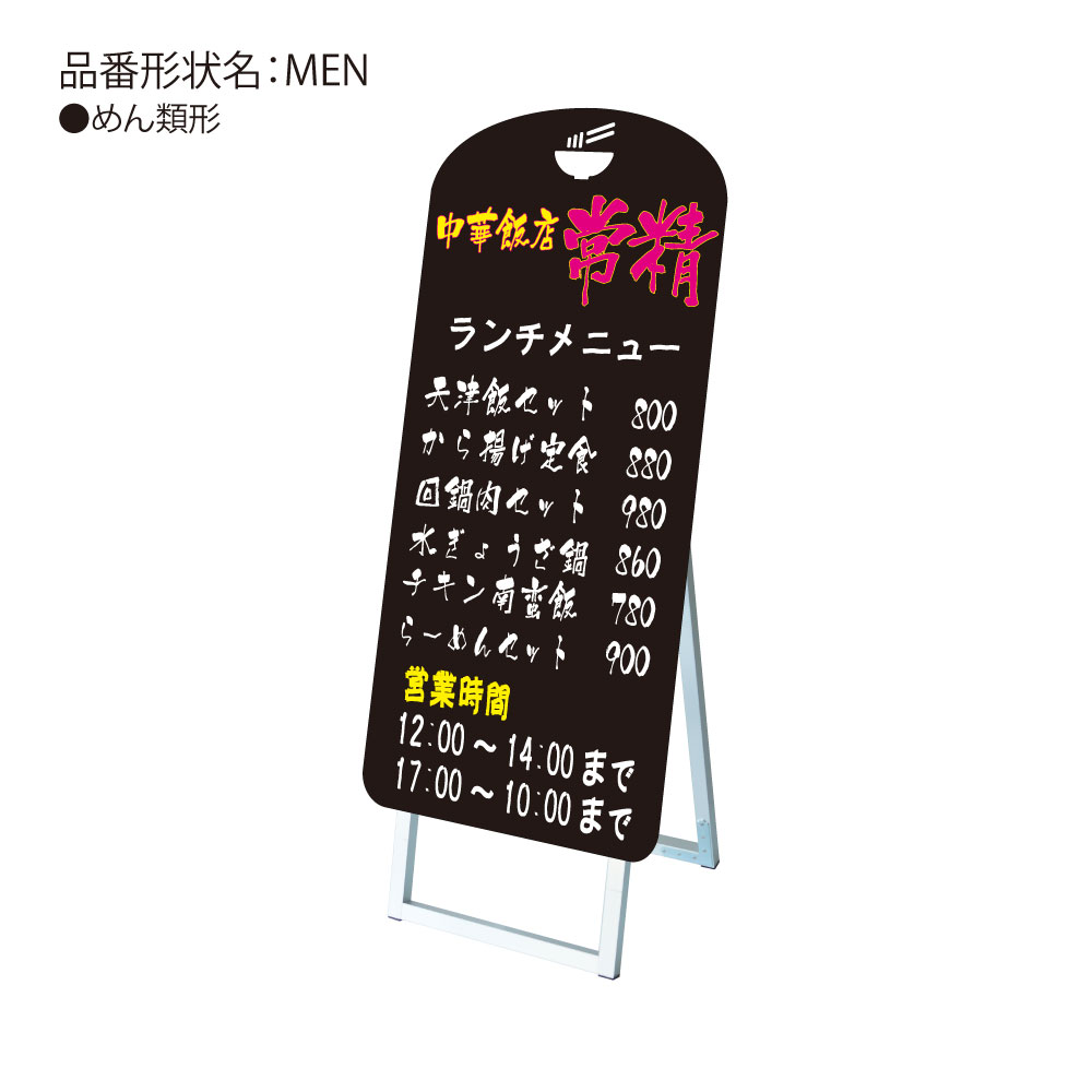 最大85%OFFクーポン 業務用30セット ジョインテックス 付箋 貼ってはがせるメモ 〔75×14mm 黄〕 P301J-Y-10P 