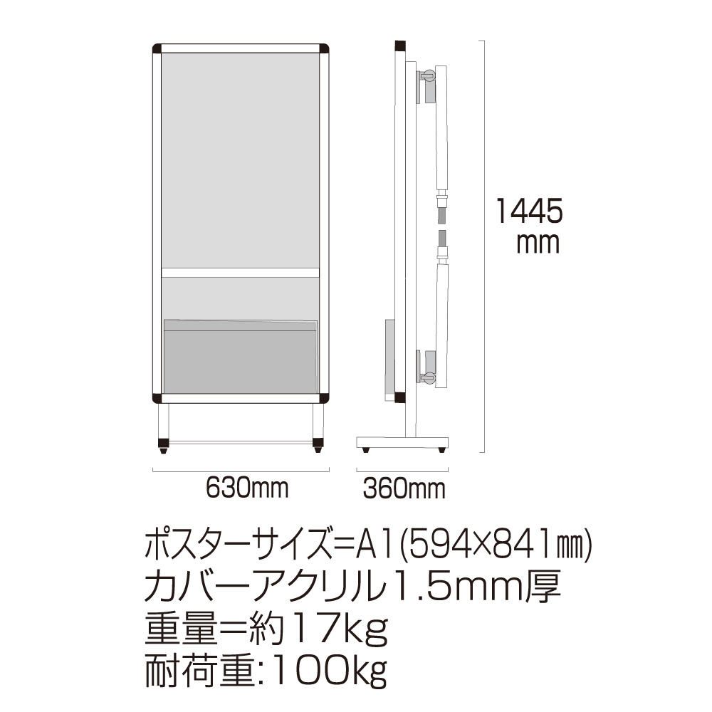 送料込 助力メッセージショートストレッチャーアクリルカバー 召使インベントリ箱2踏段 Geo2 Co Uk