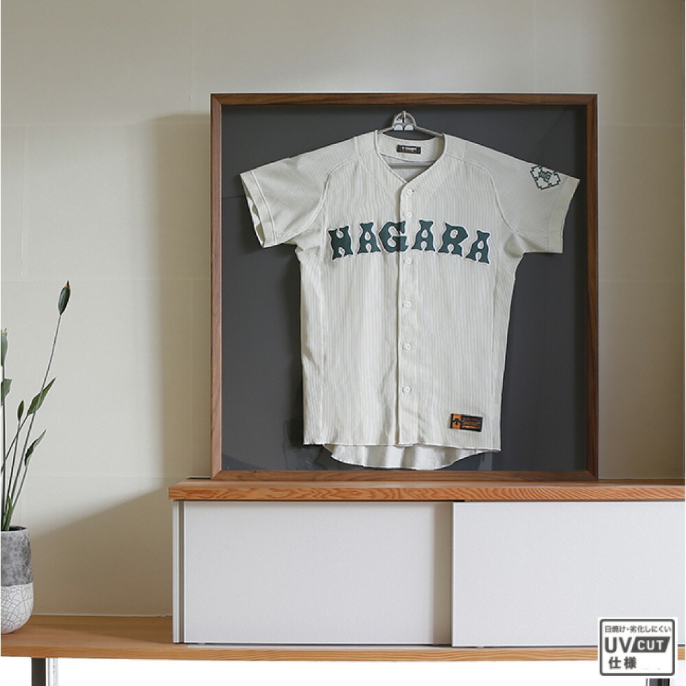 ユニフォームを飾る額縁2個セット[累計300個販売！売れてます!] ユニフォームを飾る額縁2個セット 大切なユニフォームやTシャツ