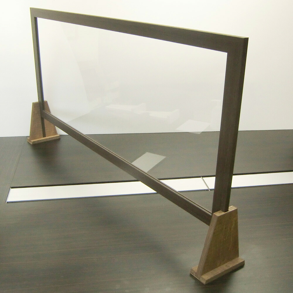 【送料込】飛沫防止パネル アクリル板 木枠付 上位モデル　W900