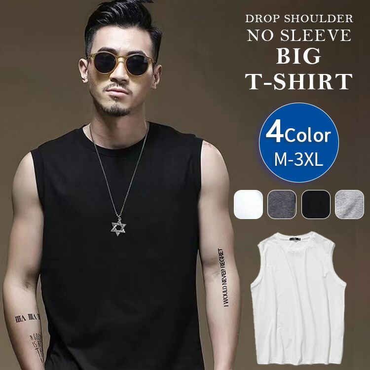 楽天市場】タンクトップ メンズ Tシャツ ノースリーブ 大きいサイズ