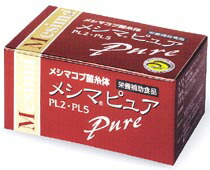 楽天市場】【ポイント5倍 3/4(水) 20:00〜3/11(水) 1:59まで