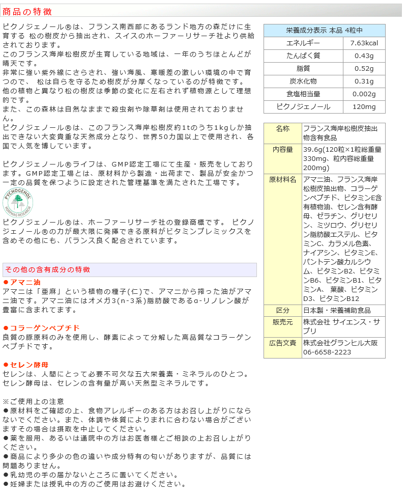 季節のおすすめ商品 大見 超硬ロングホールカッター 67mm TL67 1個  807-9193 fucoa.cl