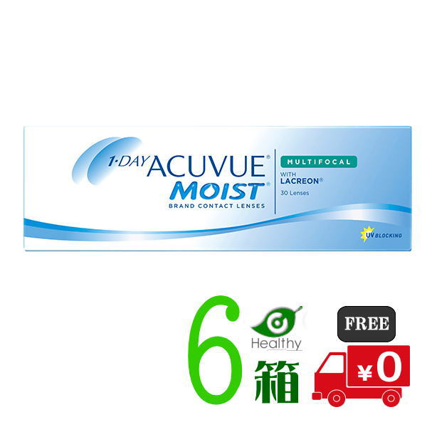 ワンデーアキュビューモイスト マルチフォーカル 6箱 （1箱30枚入）【製造業者直送貨物輸送無料】 ジョンソン【処方せん不必要】【代引不可】 医薬品・コンタクト・介護-コンタクトレンズ・ケア用品