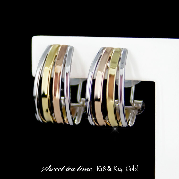 【夏SALE】イヤリング K18 K14WG ホワイトゴールド 地金 ジュエリー レディース イヤリング MA222305【送料無料】【SS5】【ギフト プレゼント】【在庫あり】【ラッピング袋無料】【メッセージカード無料】|ジュエリー時計通販Sweet tea time