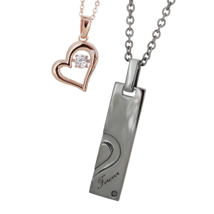 クロストゥーミー ペアネックレス close to me ダンシングストーン ブラックダイヤ シルバー アクセサリー カップル ペア ペンダント ネックレス SN13-191 SN13-220【ギフト プレゼント】【ラッピング袋無料】【tri】|ジュエリー時計通販Sweet tea time