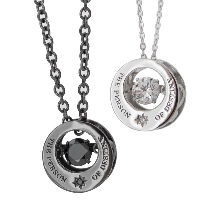 クロストゥーミー ペアネックレス スーパーCZ ダンシングストーン ブラック シルバー アクセサリー カップル ペア ペンダント ネックレス SN13-197 SN13-198【新生活 ギフト プレゼント】【ラッピング袋無料】【tri】