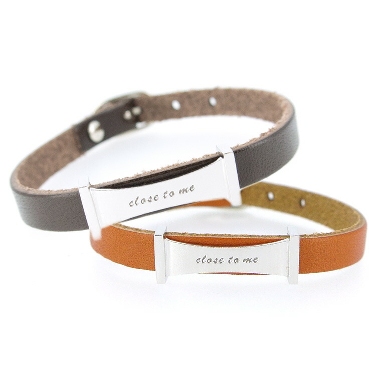 代引不可 5 Offセール ペアブレスレット レザー クロストゥーミー Close To Me ペア ブレスレット ペア カップル シルバー メンズ レディース アクセサリー レザー ペアブレス Sbr13 019 Sbr13 0 Tri 送料無料 ギフト P02 最安値挑戦 Www