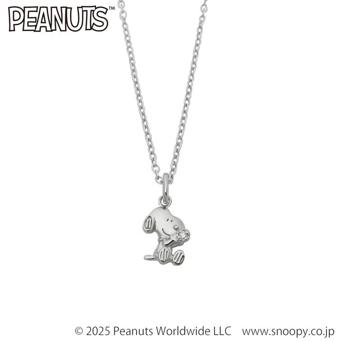 ネックレス レディース スヌーピー SNOOPY PEANUTS シルバー ジュエリー ペンダント ダイヤ KLHSA0001【大人スヌーピー】【ギフト プレゼント】【ラッピング袋無料】【bj】|ジュエリー時計通販Sweet tea time