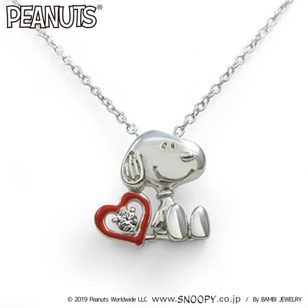 For Snoopy Necklace Peanuts Open Heart Red Silver Jewelry Lady S Accessories Pendant Knil0025 Regular Article