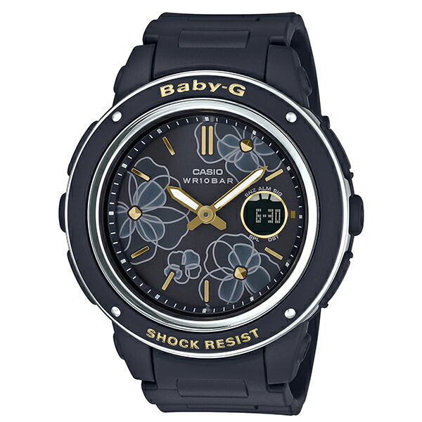超目玉 カシオ 腕時計 正規 ベビーg Casio Baby G 時計 レディース ウオッチ Floraldial フローラルダイアル Bga 150fl 1ajf 国内正規品 ホワイトデー ギフト P02 安い購入 Azurpiscines68 Fr