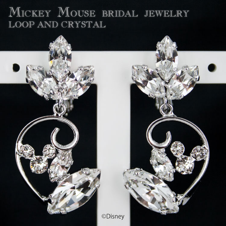 Sweet Tea Time Disney Wedding Earrings Disney Mickey Mouse