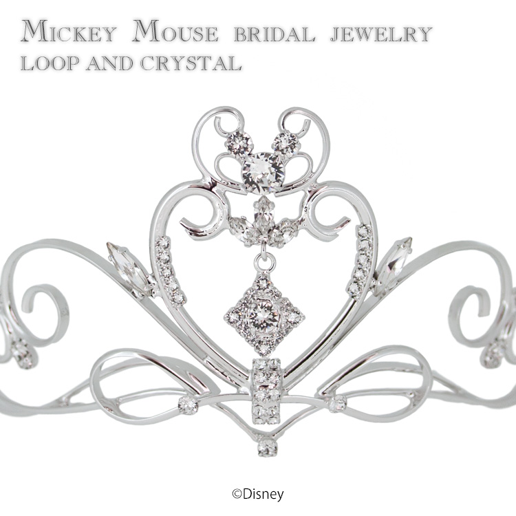 Sweet Tea Time Disney Wedding Tiara Disney Mickey Mouse Jewelry