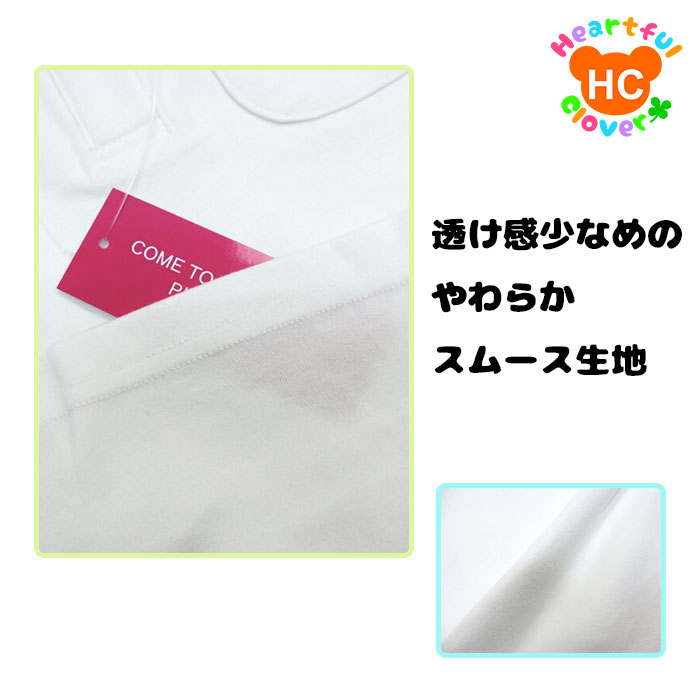 半袖スクールスムースポロシャツキッズトップス男の子女の子白110-160通学通園ポロ制服通販学生服シャツスクールポロシャツ角襟通学用幼稚園小学生学校用卒園卒業子供服ジュニア子供こども子ども