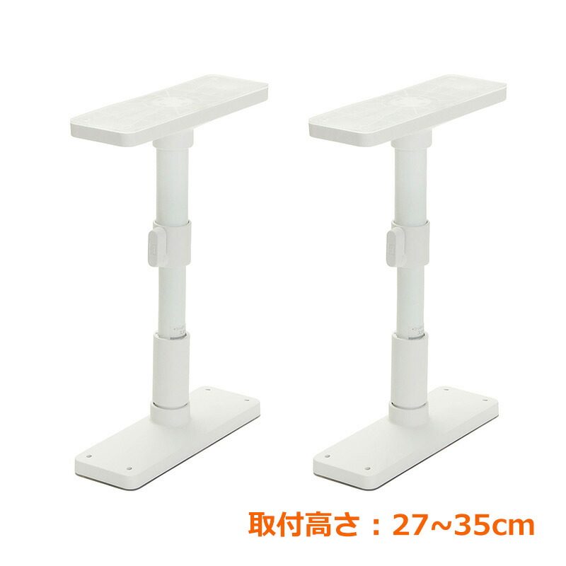 【公式】 平安伸銅工業 家具転倒防止突っ張り棒 [2本組] マットホワイト 取付高さ50〜75cm UEQ-50W 平安伸銅工業 オンラインショップ