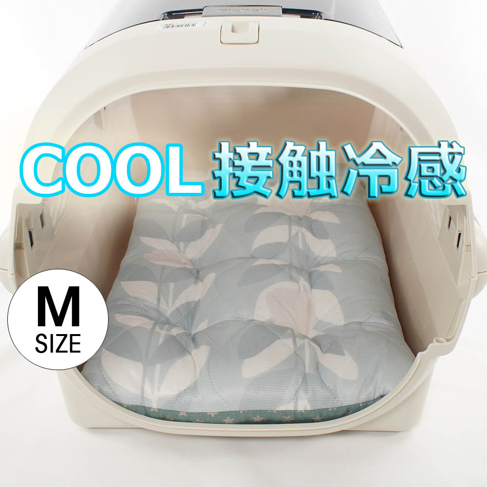 夏用 縁皆無座布団寝台 当たること冷感 マーベラスクール 岩礁緑であること M大きさ / ヘレンズ 愛玩動物寝台 露営 愛玩動物 冷やりとした クレート引っ敷き クレート座布団 クレート寝台