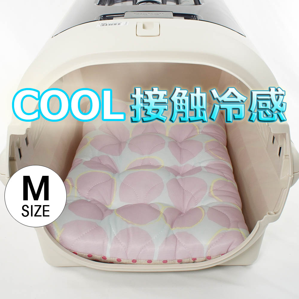 夏用 縁皆無座布団寝台 当たること冷感 マーベラスクール Abuku ピンクパープル M大きさ / ヘレンズ 愛玩動物寝台 露営 愛玩動物 冷やりとした クレート引っ敷き クレート座布団 クレート寝台