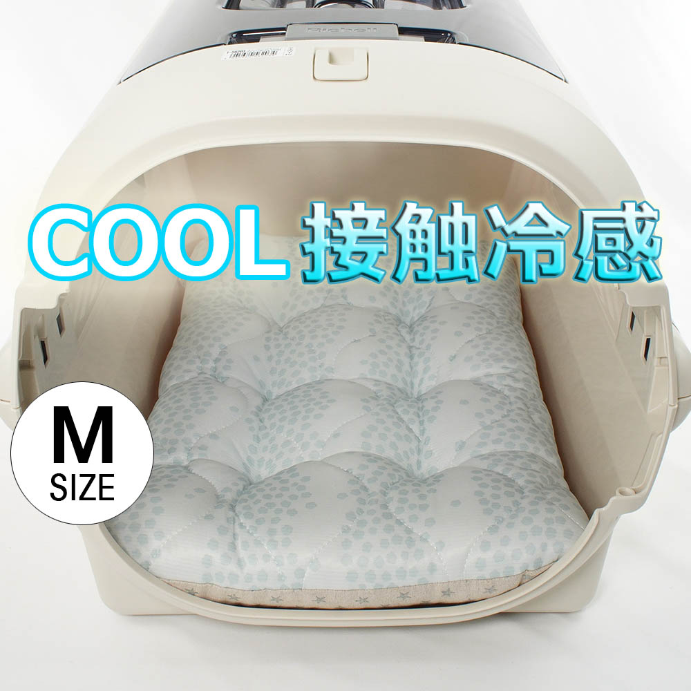 夏用 縁皆無座布団寝台 当たること冷感 マーベラスクール Ginga 青碧 M大きさ / ヘレンズ 愛玩動物寝台 露営 愛玩動物 冷やりとした クレート引っ敷き クレート座布団 クレート寝台