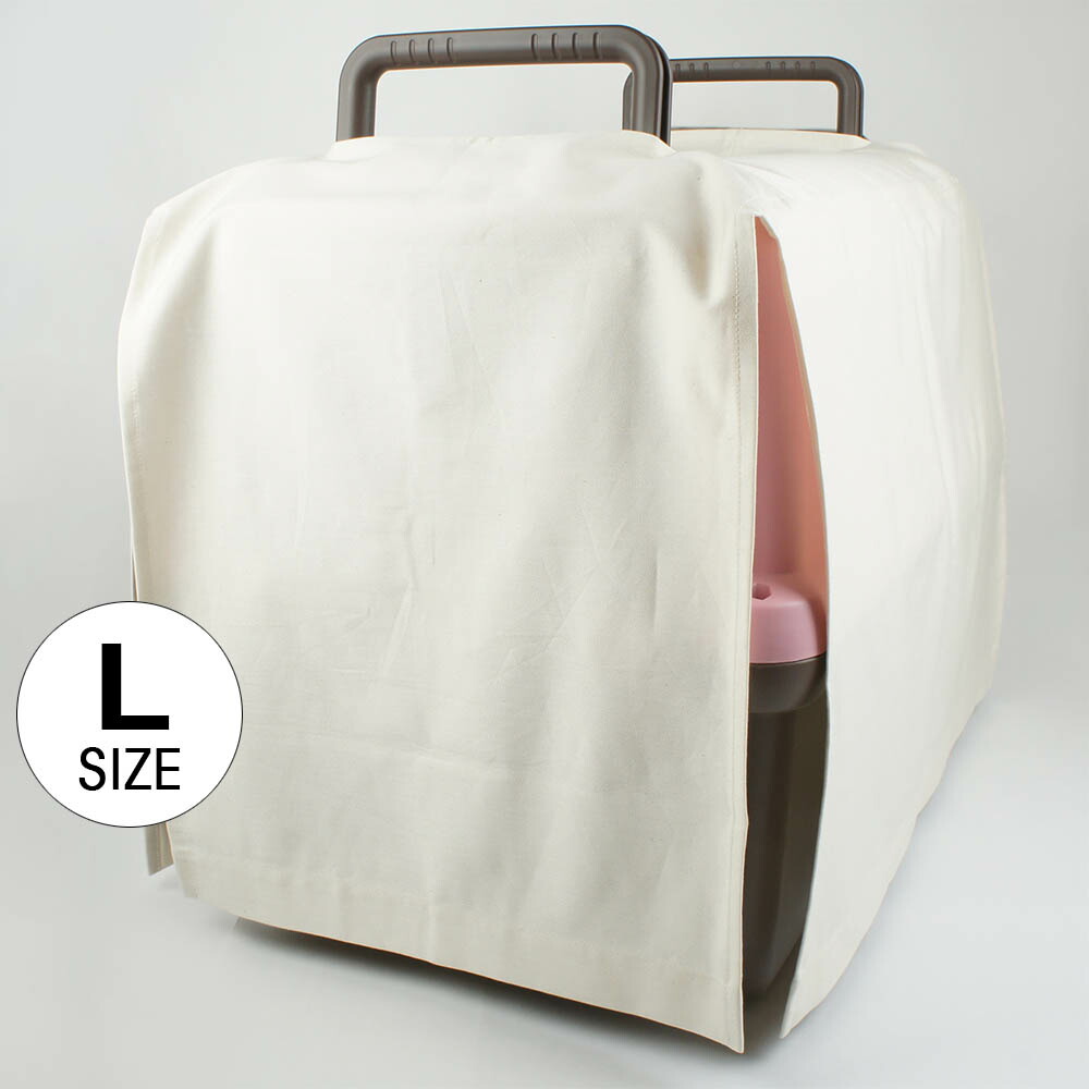 楽天市場】ペット キャリー 目隠し イージーカバー モカマルチ幅 L