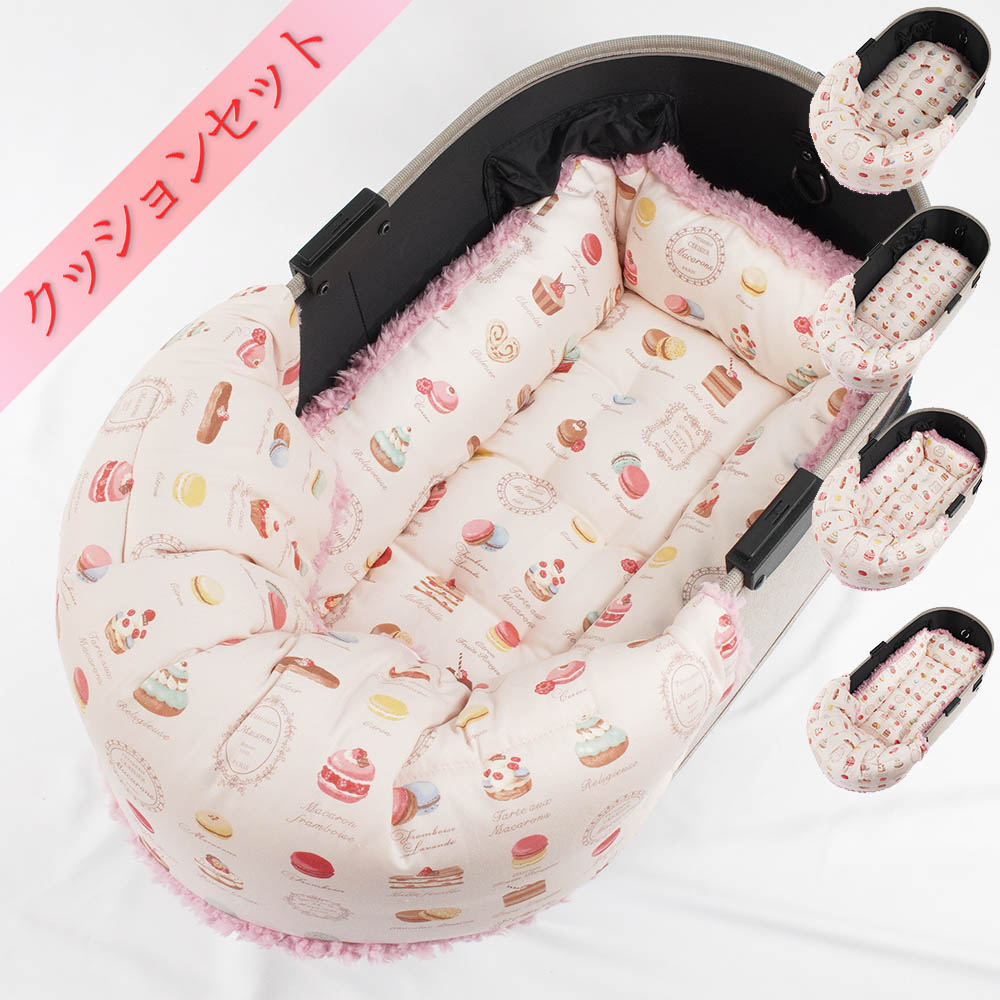 【セット品】DOME3レギュラー（Wiz）/ラージ 冬用ぷくぷく あごのせクッションセット マカロンハニーピンクファー 13,498円