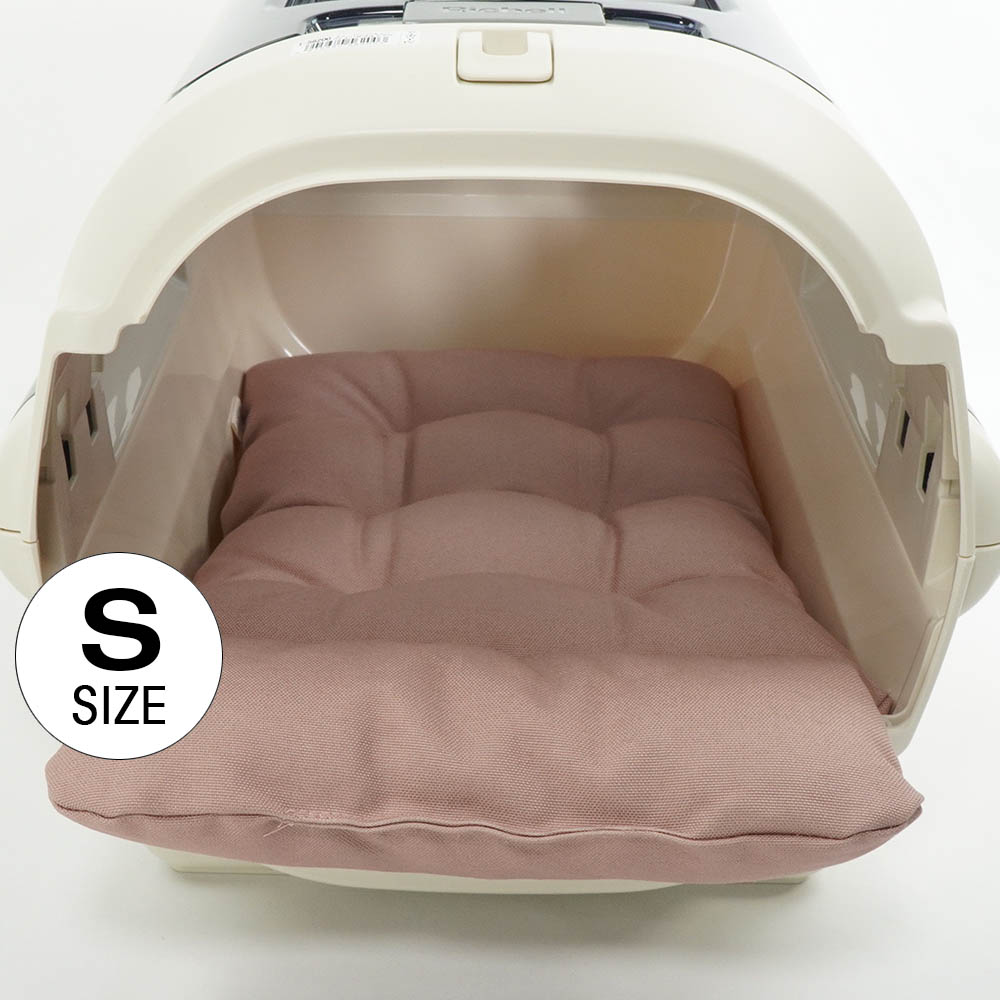 あごのせ縁皆無座布団 思わしいな9.5号キャンヴァス くすんださくら色 S大きさ  ヘレンズ 愛玩動物寝台 犬 猫 リッチェル 露営持ちはこび クレート引っ敷き クレート座布団 噛み