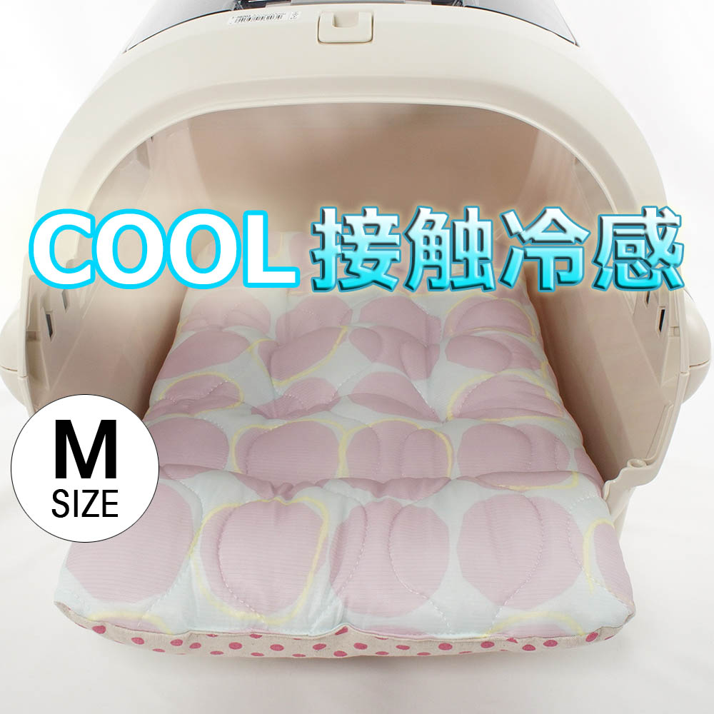 夏用あごのせ縁皆無座布団 当たること冷感 マーベラスクール Abuku ピンクパープル M大きさ / ヘレンズ 愛玩動物寝台 犬 猫 露営 愛玩動物 クレート引っ敷き クレート座布団 クレート寝台