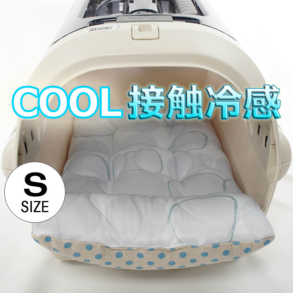夏用あごのせ縁皆無座布団 当たること冷感 マーベラスクール Abuku 薄墨色 S大きさ / ヘレンズ 愛玩動物寝台 犬 猫 露営 愛玩動物 クレート引っ敷き クレート座布団 クレート寝台