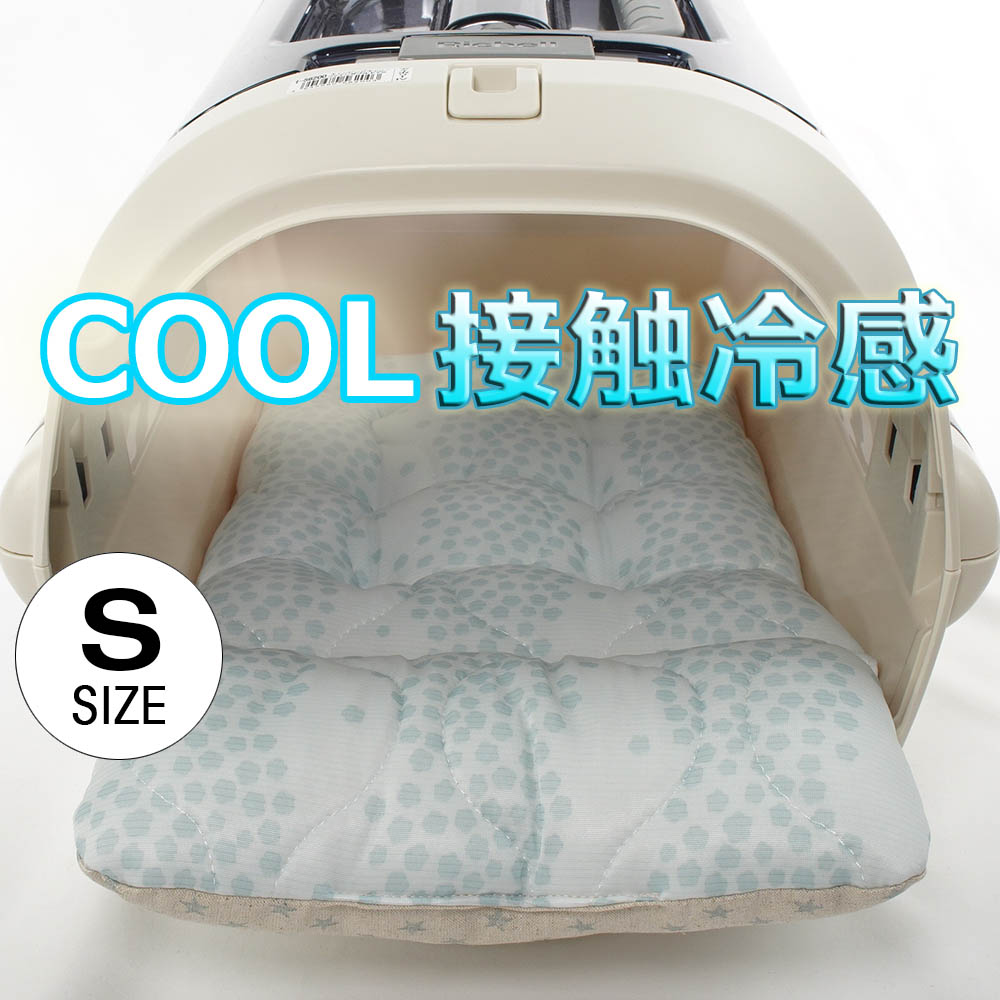 夏用あごのせ縁皆無座布団 当たること冷感 マーベラスクール Ginga 青碧 S大きさ / ヘレンズ 愛玩動物寝台 犬 猫 露営 愛玩動物 クレート引っ敷き クレート座布団 クレート寝台