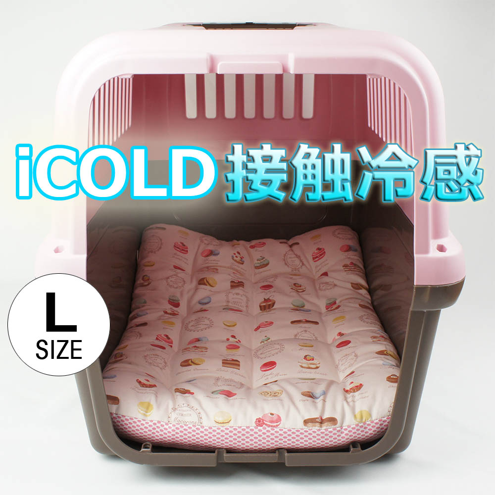 夏用縁無しクッションベッド iCOLD 接触冷感 マカロンピンク Lサイズ / ヘレンズ ペットベッド 犬 猫 キャンピング ペット クレートマット クレートクッション クレートベッド