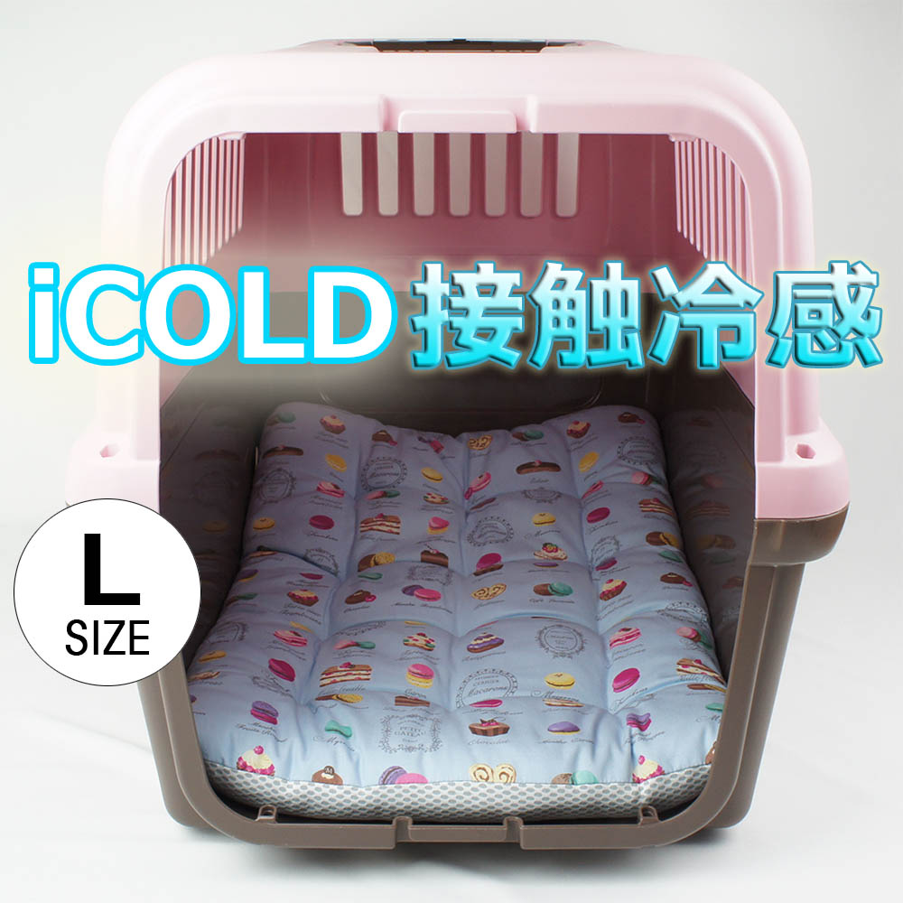 夏用縁皆無座蒲団臥榻 iCOLD 人付き合い冷感 マカロンブルー L大いさ / ヘレンズ 愛玩動物臥榻 犬 猫 野営 愛玩動物 クレートつや消し クレート座蒲団 クレート臥榻