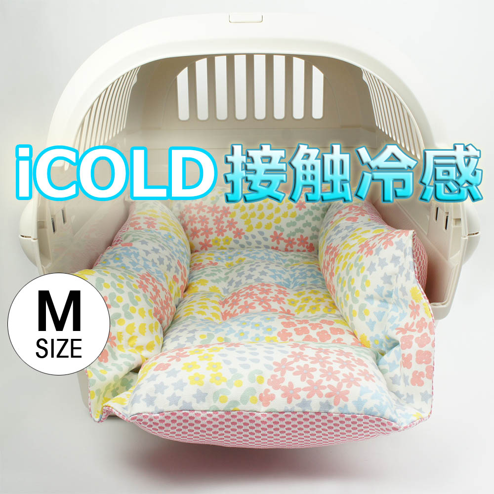 愛玩動物が喜ぶ 夏用キャリークッションベッド iCOLD 当たること冷感 NINAクッカタルハ 象牙色 M大きさ / ヘレンズ 愛玩動物寝台 露営 愛玩動物 冷やりとした クレート引っ敷き クレート座布団 クレート寝台
