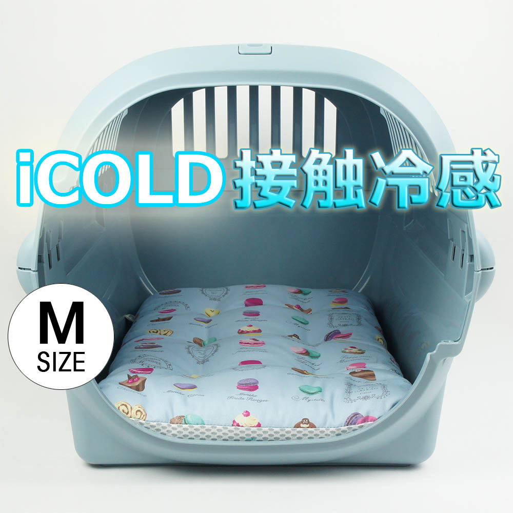 夏用 縁皆無座布団寝台 iCOLD 当たること冷感 マカロンブルー M大きさ / ヘレンズ 愛玩動物寝台 露営 愛玩動物 冷やりとした クレート引っ敷き クレート座布団 クレート寝台