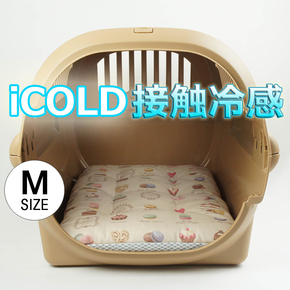 夏用 縁皆無座布団寝台 iCOLD 当たること冷感 マカロンベージュ M大きさ / ヘレンズ 愛玩動物寝台 露営 愛玩動物 冷やりとした クレート引っ敷き クレート座布団 クレート寝台
