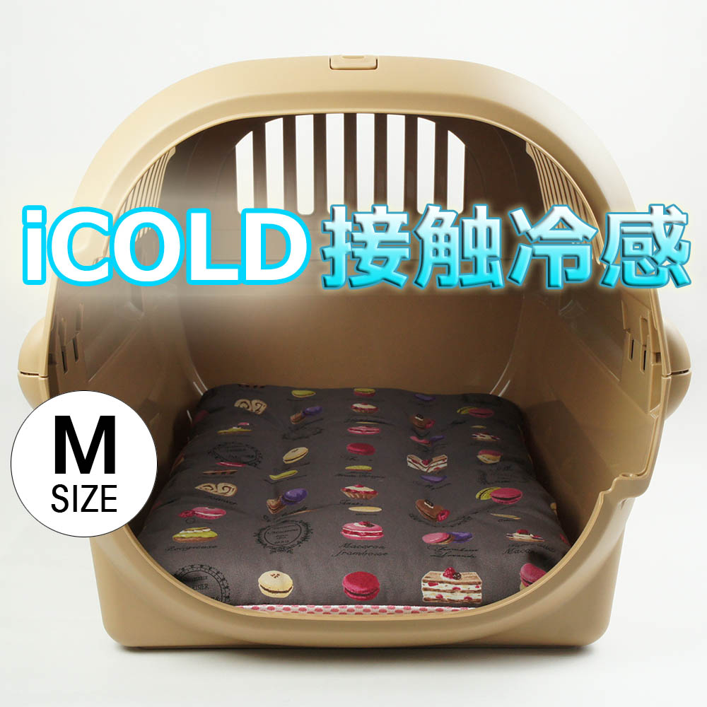 夏用 縁皆無座布団寝台 iCOLD 当たること冷感 マカロンチョコ M大きさ / ヘレンズ 愛玩動物寝台 露営 愛玩動物 冷やりとした クレート引っ敷き クレート座布団 クレート寝台