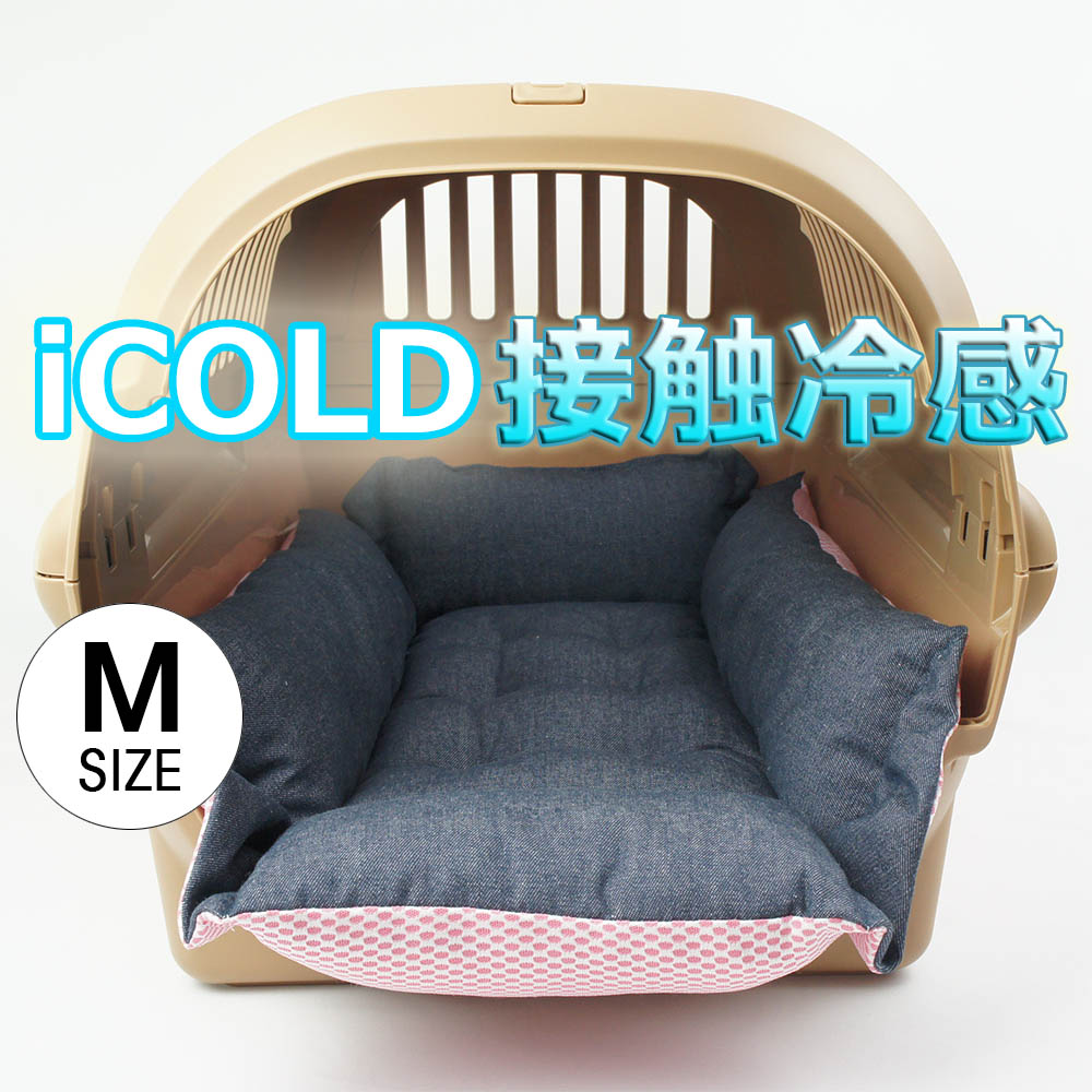 愛玩動物が喜ぶ 夏用キャリークッションベッド iCOLD 人付き合い冷感 10オンスデニムネイビー M大いさ / ヘレンズ 愛玩動物臥榻 野営 愛玩動物 冷やりとした クレートつや消し クレート座蒲団 クレート臥榻