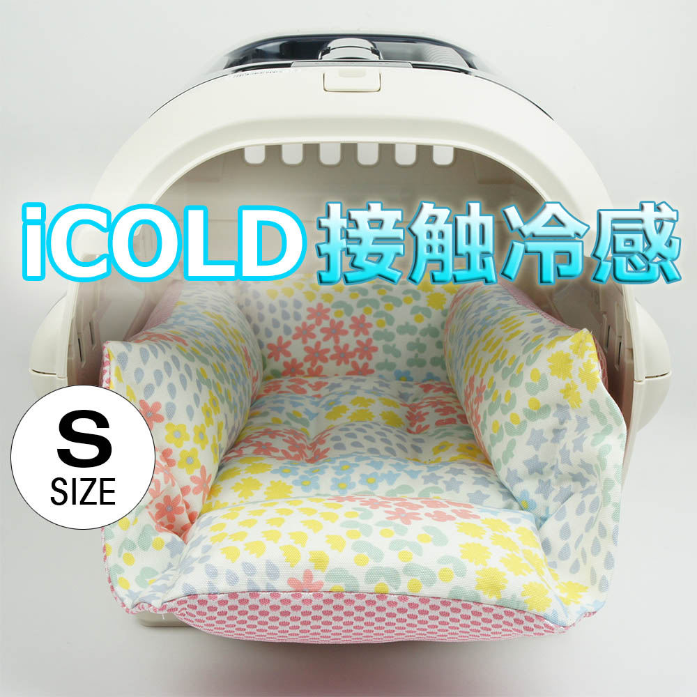 楽天市場】ペットが喜ぶ 夏用キャリークッションベッド iCOLD